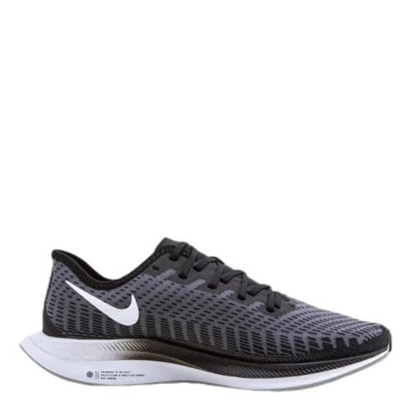 NIKE MEN'S ZOOM PEGASUS TURBO 2 RUNNING SHOES BLACK/WHITE-GUNSMOKE-ATMOSPHERE GR